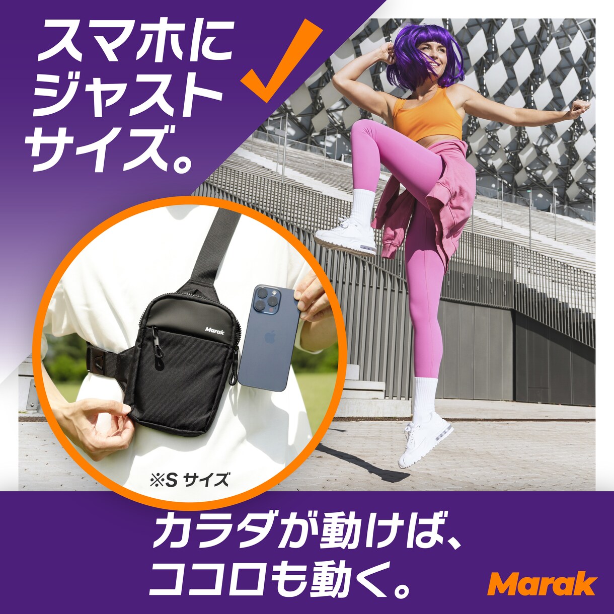 AmazonでCVRが上がる商品ページを作成します 僕が実際に出品している視点で、クリックされるカタログを作成。 イメージ1