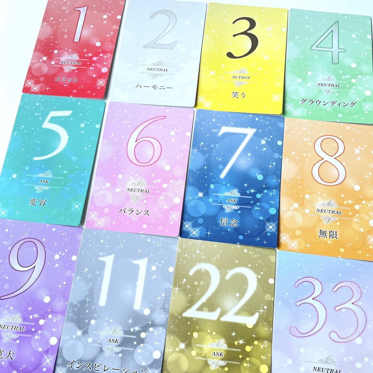 数秘術で本当の自分を知るお手伝いをします あなたの本質や強みを知り自分らしく生きたい方へ イメージ2