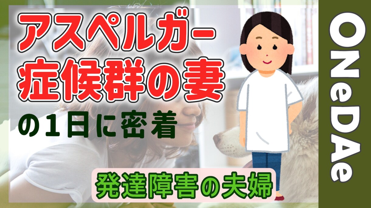 1枚〜YouTube動画等のサムネイルを作ります サムネイルでお困りの方、私がお手伝いします（納期3日程度） イメージ5