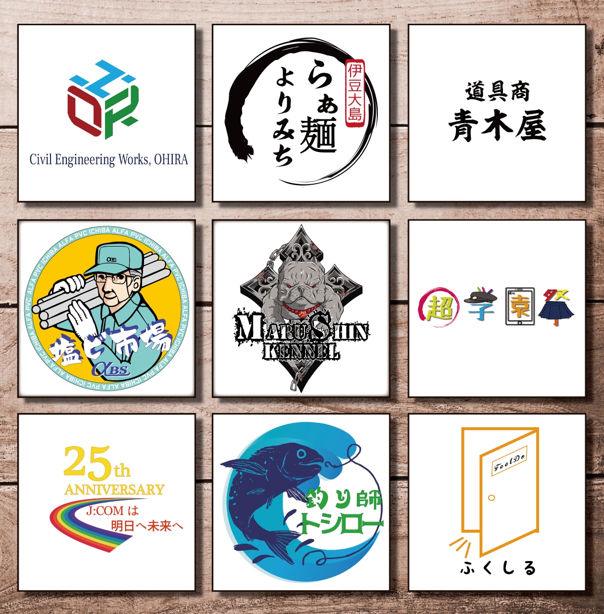 初めての方も安心！！ロゴの作成します 修正制限なし！納得がいくまで何度でも作り直します！ イメージ3