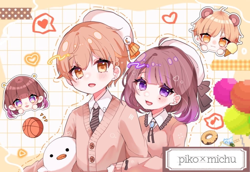 カラフルで可愛い詰め込みイラスト描きます 小物などを散りばめた可愛い詰め込みイラストです。！ イメージ1