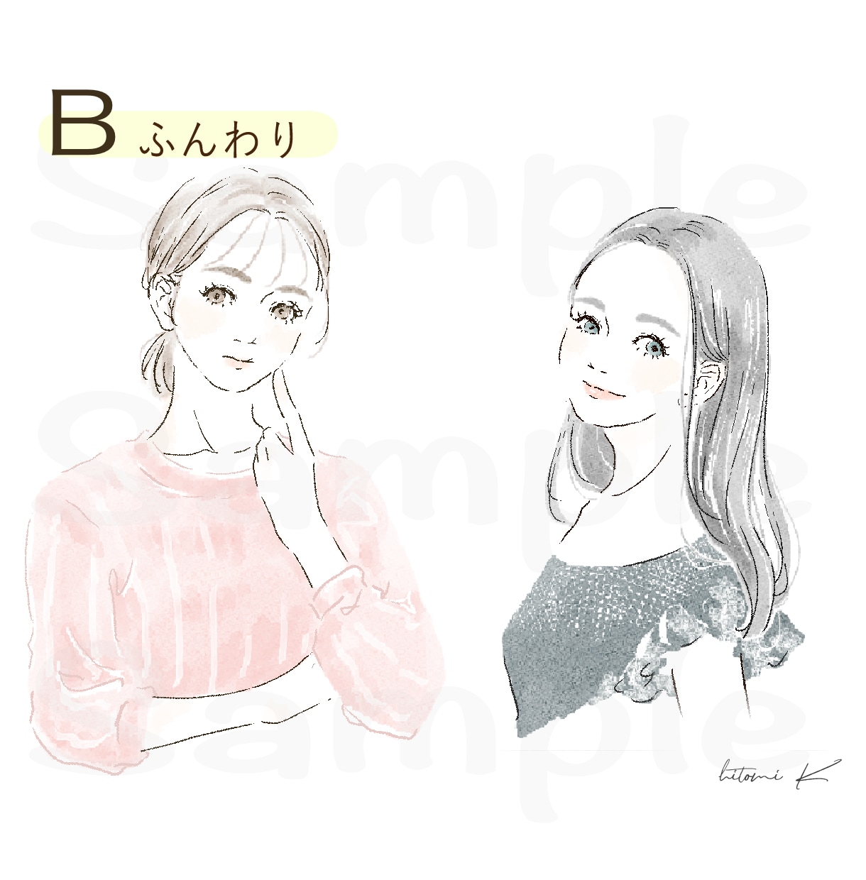 商用◎綺麗で女性らしい手描きイラストお描きします 挿絵、アイコン、商品イラスト等に❇︎ イメージ8