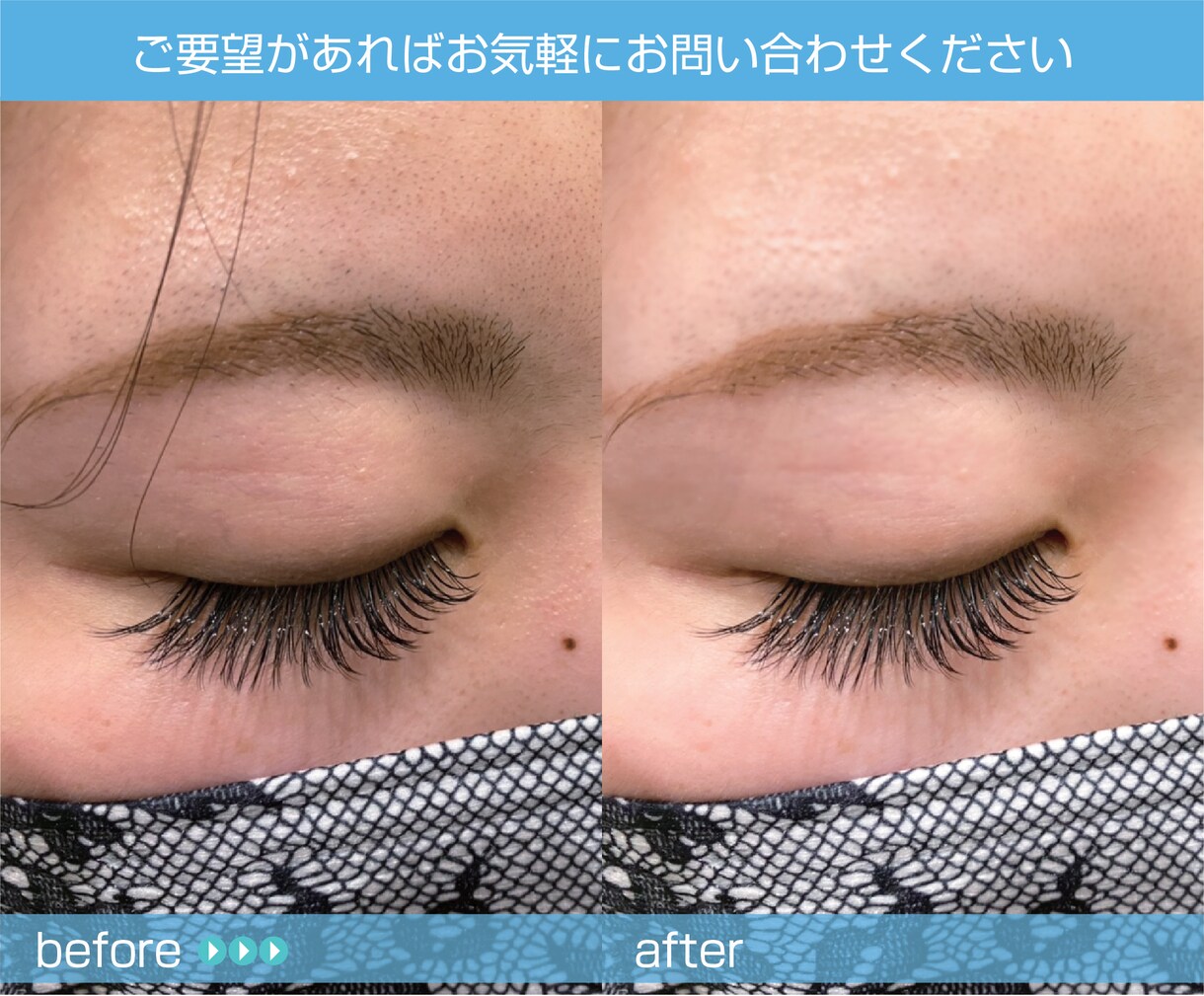 婚活写真などの宣材写真を綺麗に補正いたします 宣材写真を補正して良縁のお手伝いします！ イメージ3