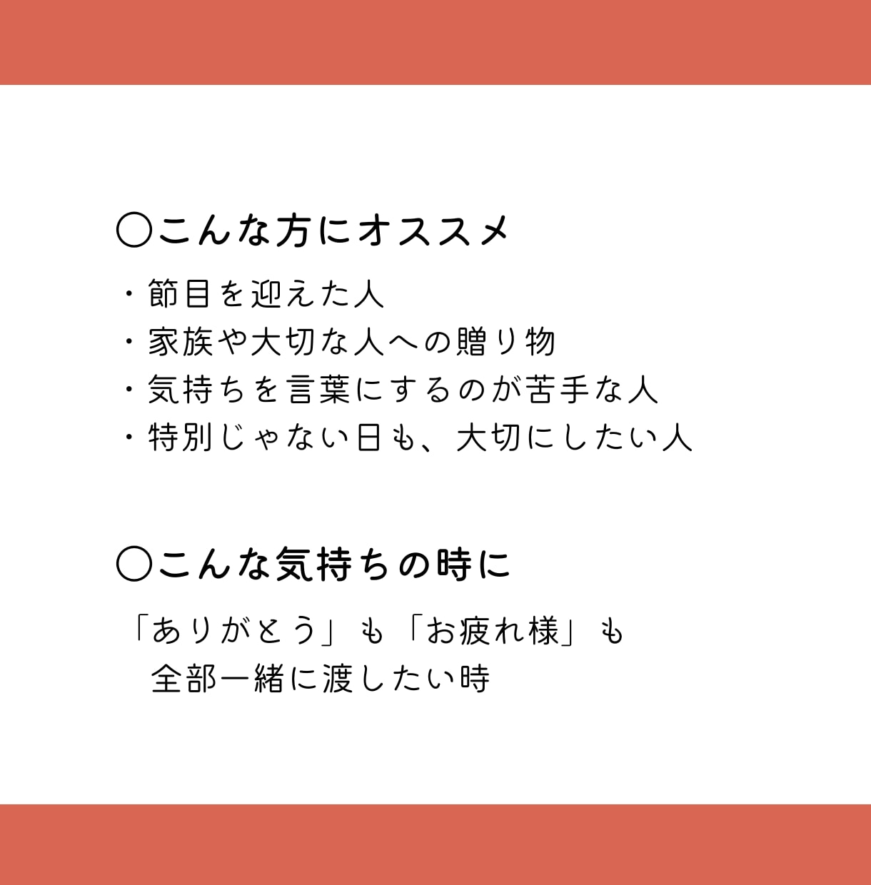 ほんのり優しいカラーで思い出を彩るイラスト描きます 【今だけ価格】記念日・家族写真・カップル・アイコン等 イメージ9