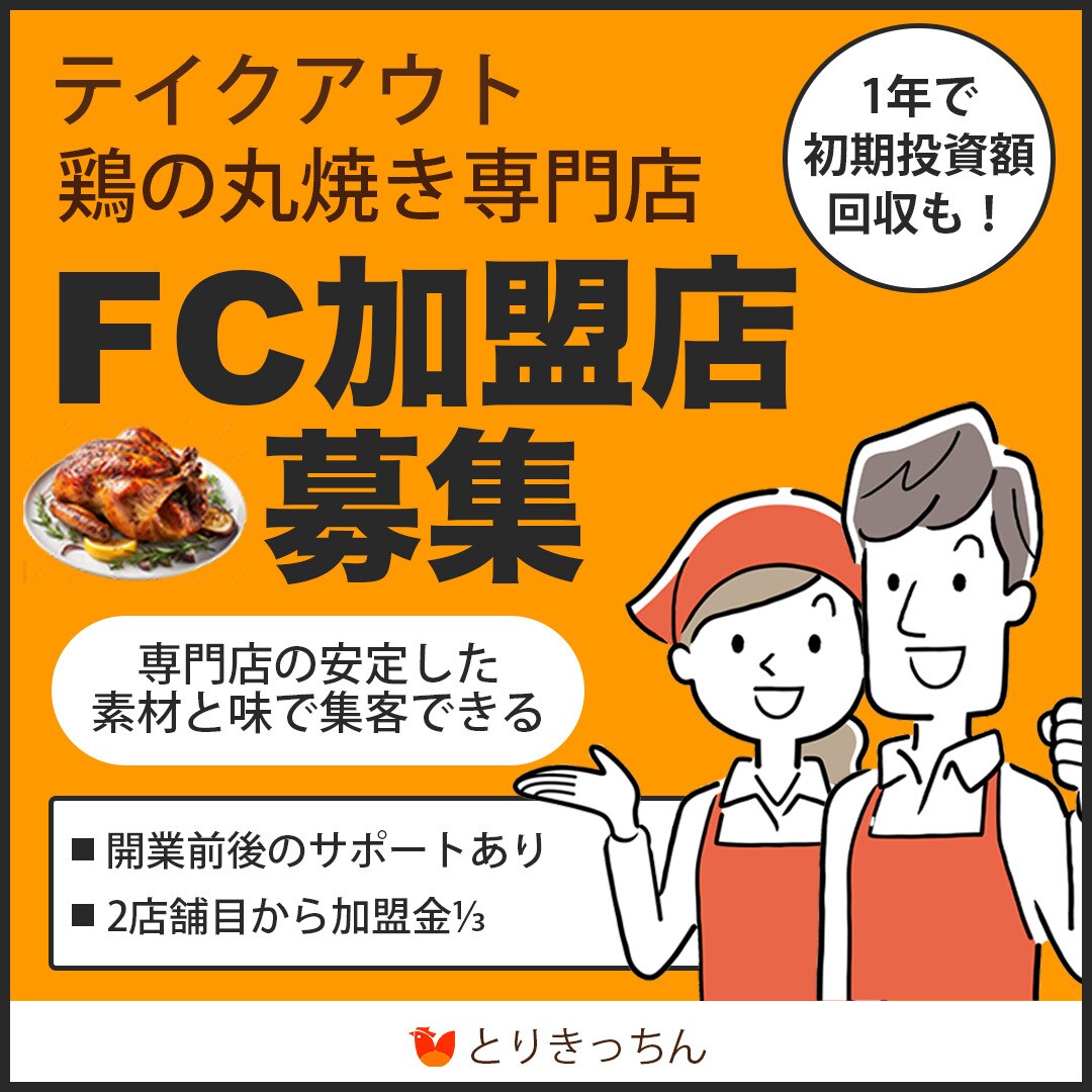 パッとみて目立つ・わかりやすいバナー制作いたします デザインで問題が解決できるように、丁寧真摯に取り組みます！ イメージ3