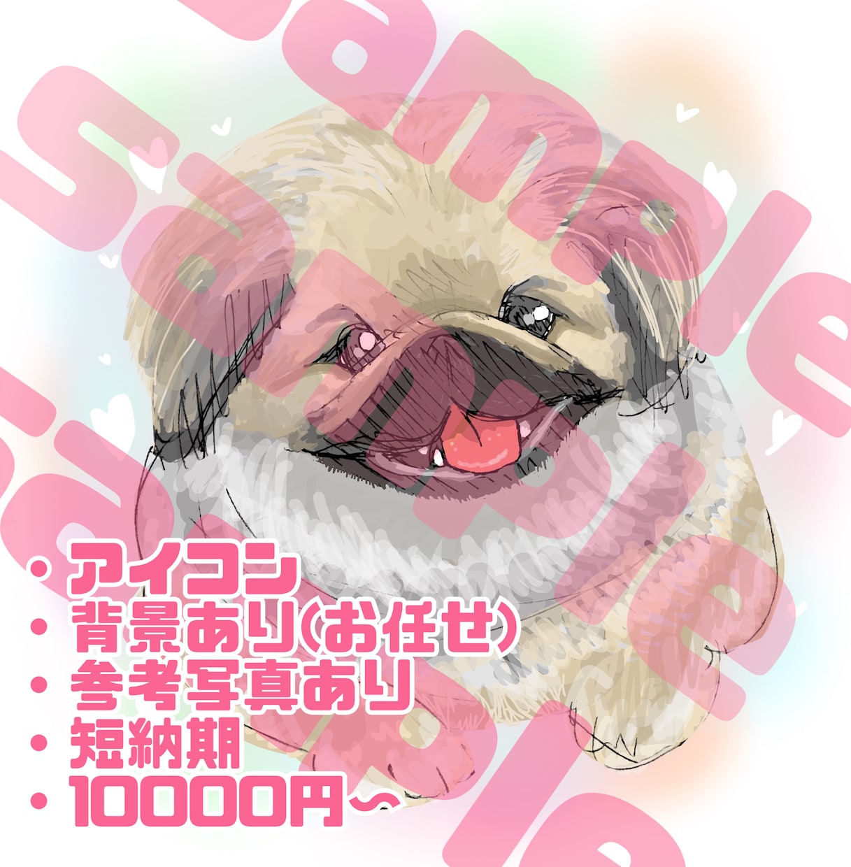 犬好き、大集合★家族の似顔絵&ミニイラスト描きます 簡単なﾃﾞｼﾞﾀﾙ似顔絵や、アナログ(主に水彩・日本画)など イメージ5