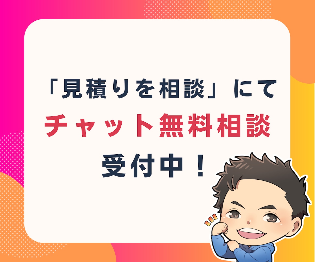 リール専門！Instagram運用代行します 企画〜編集までマルっと代行します！ イメージ9