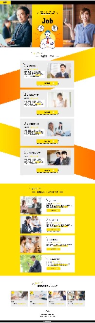 webサイトのデザインを作成します 低単価、短納期でwebサイトデザインを作成致します。 イメージ9
