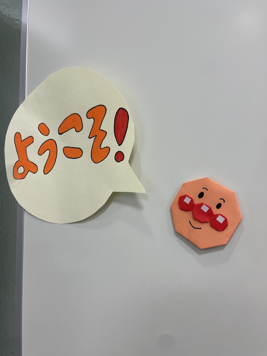 ちょっとした空き時間⭐️お話し相手になります 昼休み/待ち時間/外回りの休憩中/隙間時間/癒されたい☕️✨ イメージ2