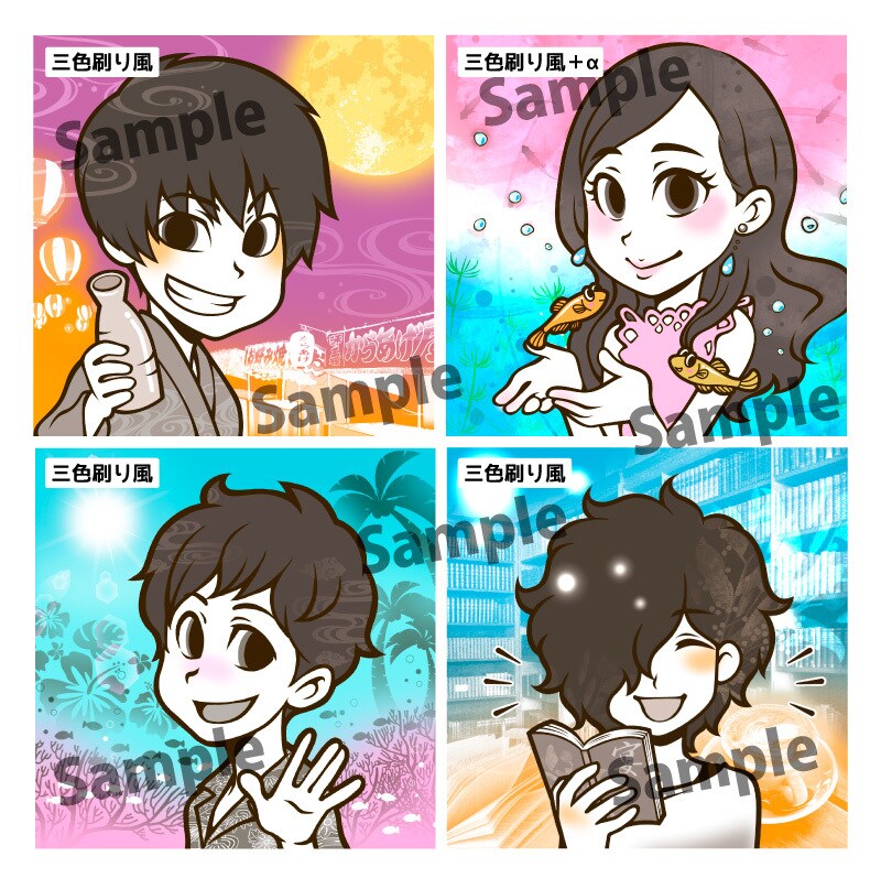 おしゃれでポップなアイコン&イラスト制作します ひと味違ったオリジナルアイコンつくりませんか? イメージ2