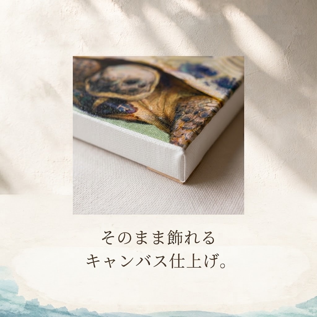 大切なうちの子を、飾れるキャンバスアートにします 現役の画家が肖像画を制作し、キャンバスプリントでお届け イメージ2