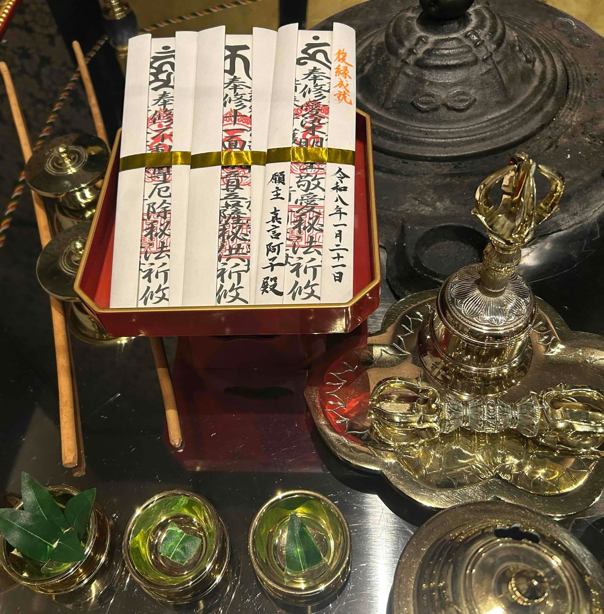真言宗寺院【恋愛成就】本堂で住職が恋愛祈願します 愛染明王の加持力であなたの恋を後押し・片思い・復縁・縁結び イメージ3