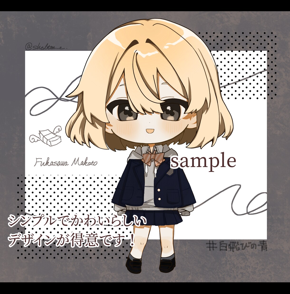 汎用性高SDイラストを3月末日納期でお渡し致します リテイク無制限◎キャラデザ◎お気軽にご相談ください！ イメージ2