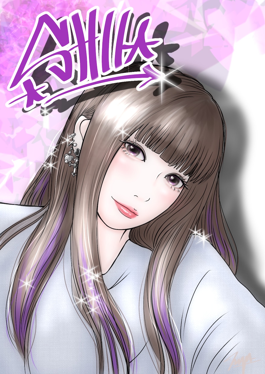 アイコンなどで使用できる名前を描きます タギング文字でかっこ良いアイコンです！！ イメージ2
