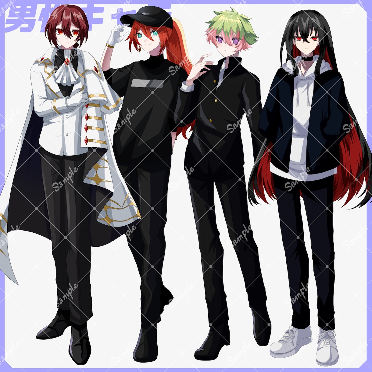 キャラクター立ち絵を制作いたします 短納期で様々なキャラクターを制作します イメージ5