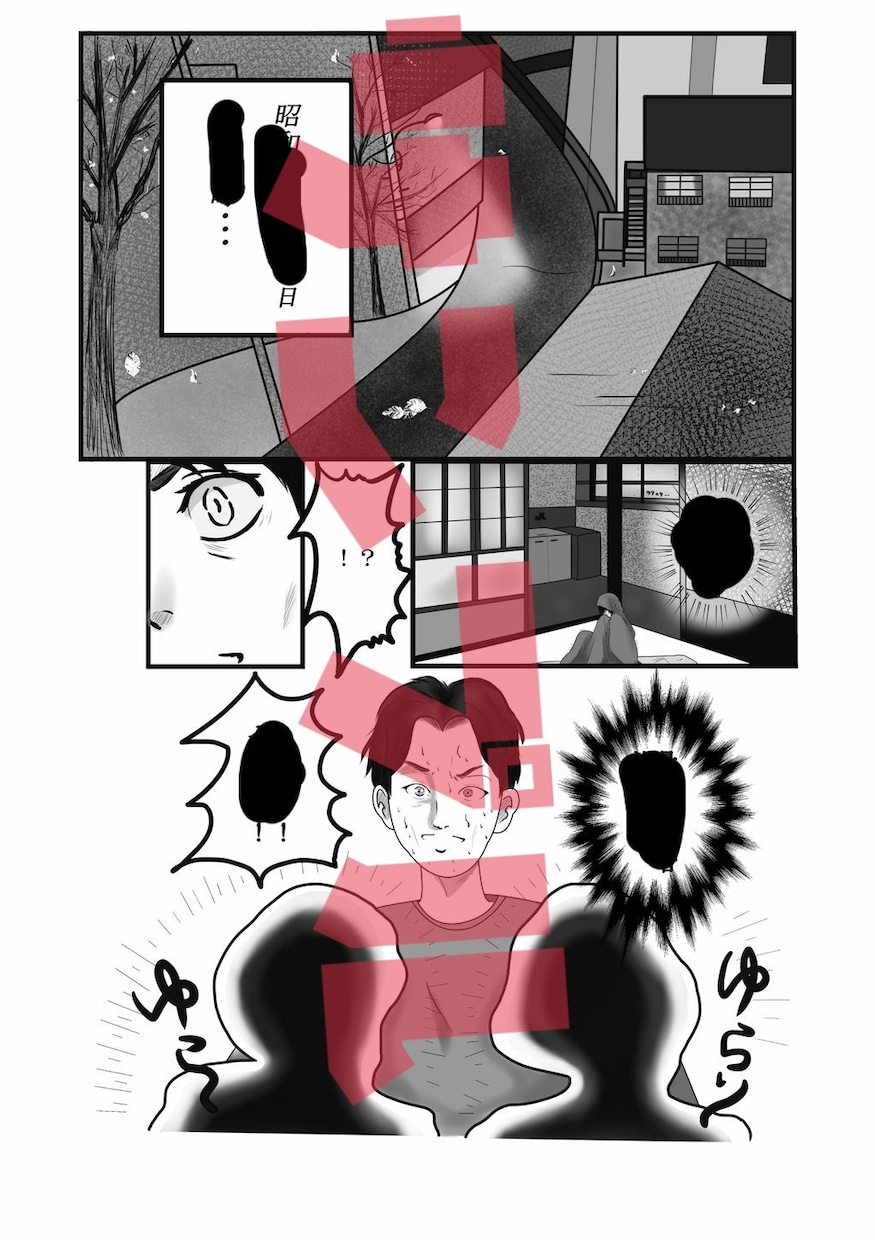 漫画描きます あなたの伝えたい描きたかったを、お手伝いします！ イメージ2