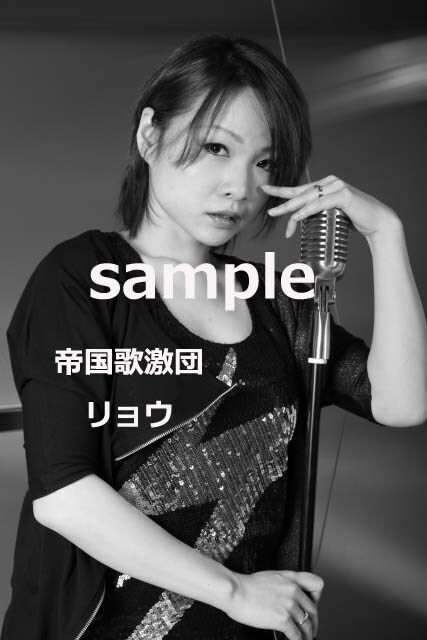 写真の修正、文字入れします イメージ1