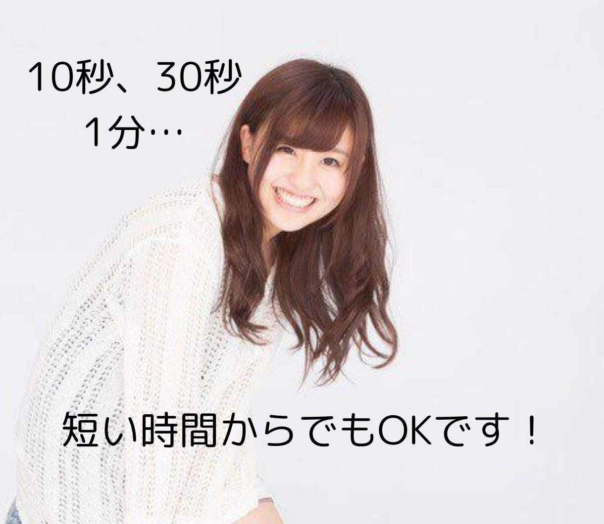 愚痴聞き/今すぐ話せます/辛い話も否定せず聞きます 日頃のストレスを話して発散し、楽な気持ちで前向きに生きる✨ イメージ4