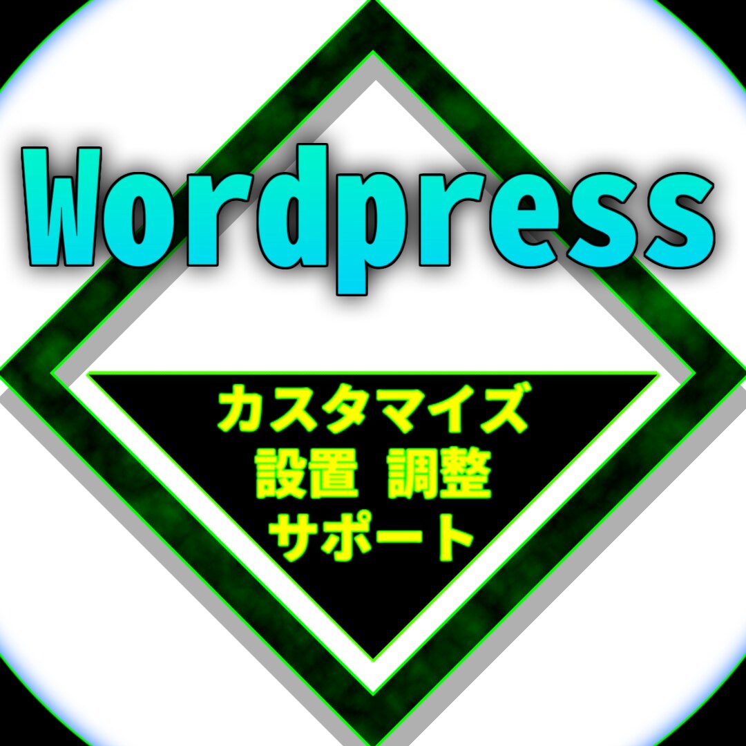 ココナラのロゴを作ります 目立つ|サービスの内容がひと目で伝わる|高品質に見える イメージ6