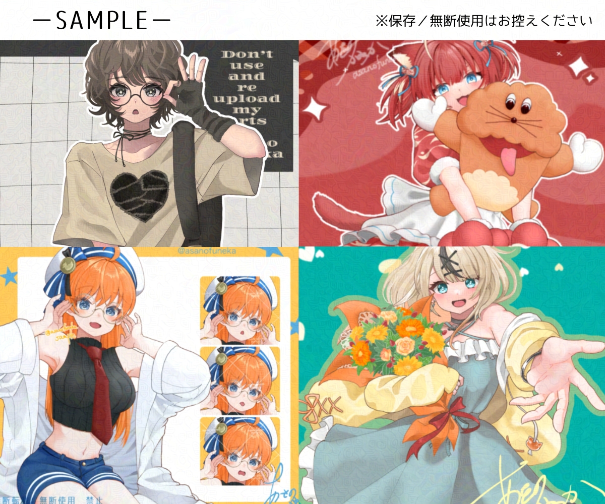 キラキラで可愛いイラスト描きます アイコン、記念日のプレゼント、商用利用可能です！ イメージ1