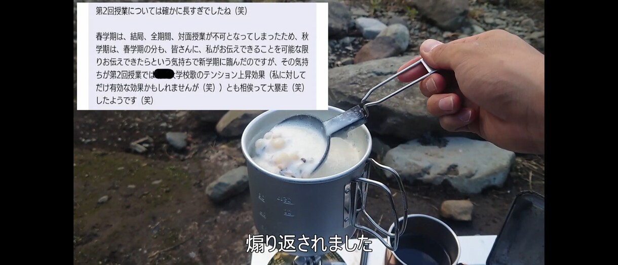 簡単な動画編集承ります 素早く安価に手間を省きたい方必見！ イメージ2
