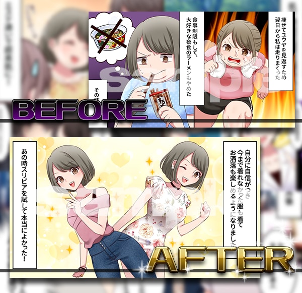 休止⇒YOUTUBE用漫画描きます ご依頼受付終了いたしました。ありがとうございました。 イメージ5