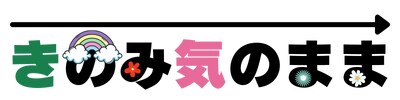 WEBサイトのロゴ画像を作成します 丸投げでOKサイト名から連想してお任せでロゴを作成します。 イメージ5