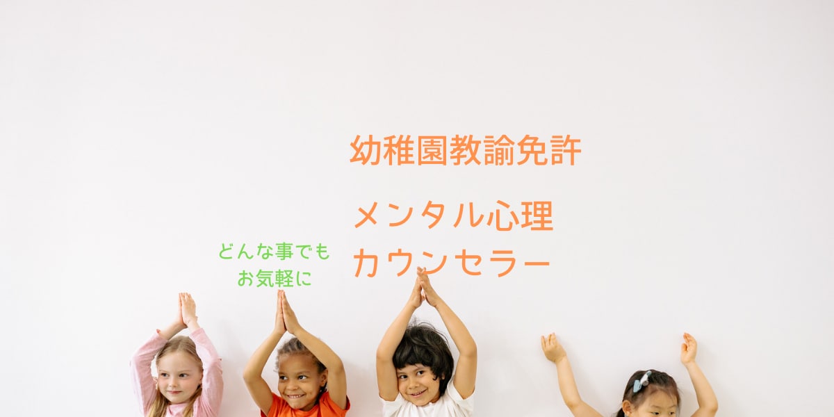 少し休みませんか？元ベビーシッターが寄り添います もう疲れた、、。しんどい気持ち軽くしよう✨️ イメージ5