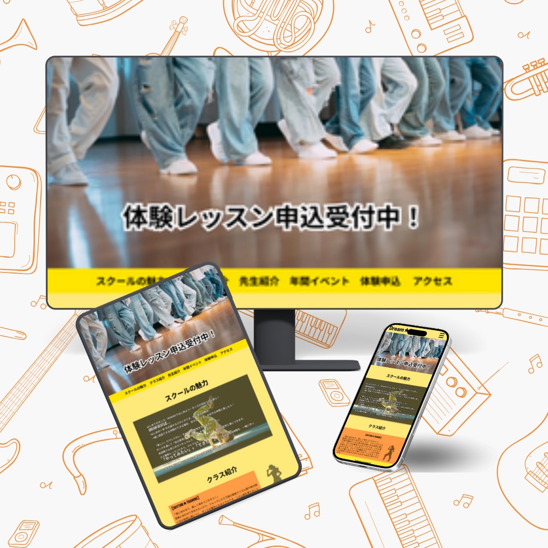 誰もが目に留まる！LP作成いたします 誰もが目に留まる！個性重視のLP作成 イメージ4
