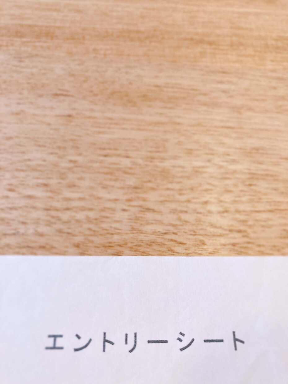 看護系｜就職｜入職試験書類の書き方指導・添削します ｜入職試験対策｜看護師・保健師・公務員（看護）・看護学生 イメージ3