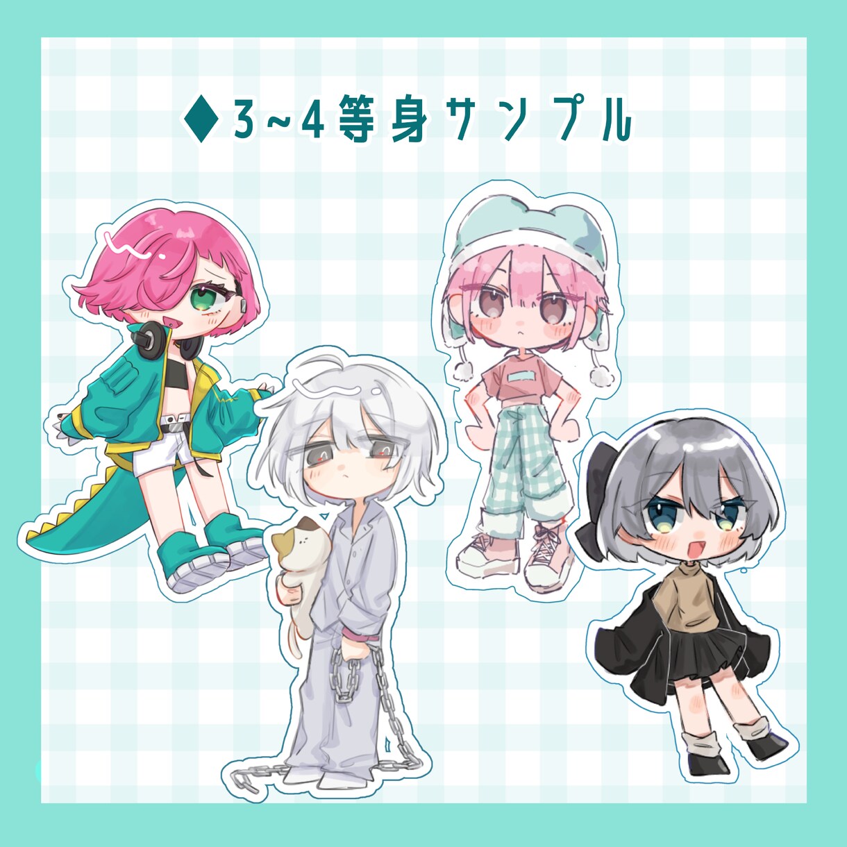 かわいいミニキャラ描きます ふんわりかわいいもパキッと高彩度もおまかせください！ イメージ4
