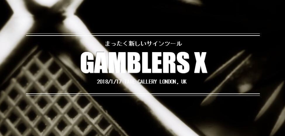 右肩上がりのサインツール 売ります 精密なバックテスト結果 今までなかった新しいエントリー方法 イメージ1