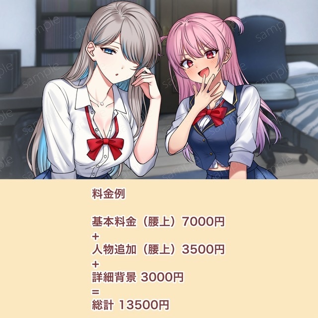 リテイク対応有り基本プラン｜一枚絵など描きます キャラクターイラストを中心に対応 イメージ4
