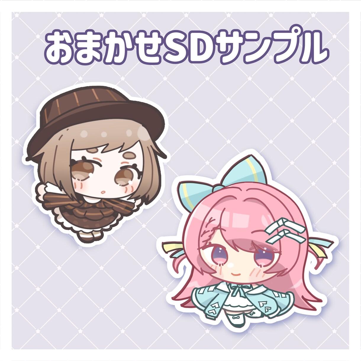 IRIAM・TRPG・動画・ゲーム用立ち絵描きます 表情差分2種おまけあり！かわいいキャラが得意です！ イメージ5