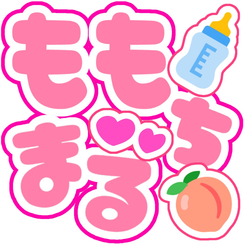 あなただけのスタンプ・絵文字を作ります オリジナルキャラクターで絵文字を作ってみませんか？ イメージ5