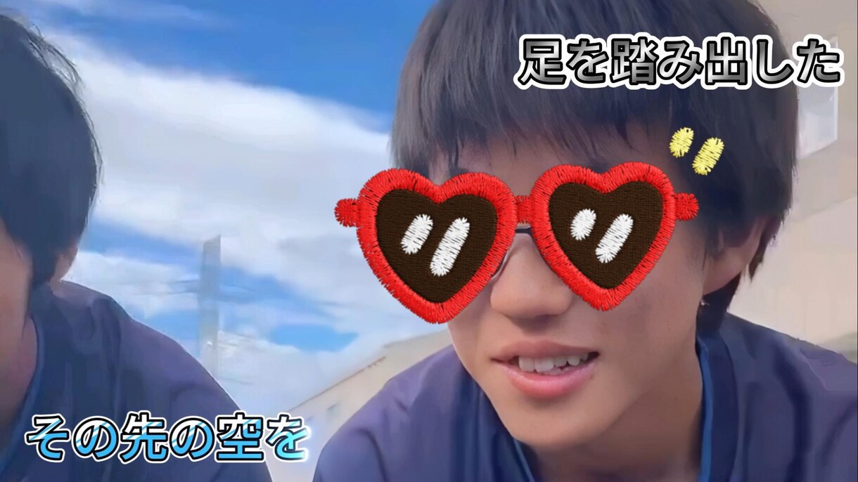 オシャレでかっこいい歌詞動画作ります 写真やスライドショーに付加価値を!歌詞動画でかっこよく! イメージ8