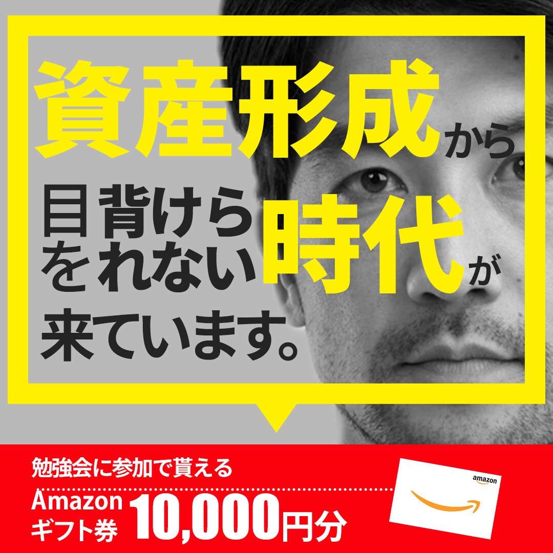 バナー画像作ります 【キャンペーン価格】1,000円 イメージ1