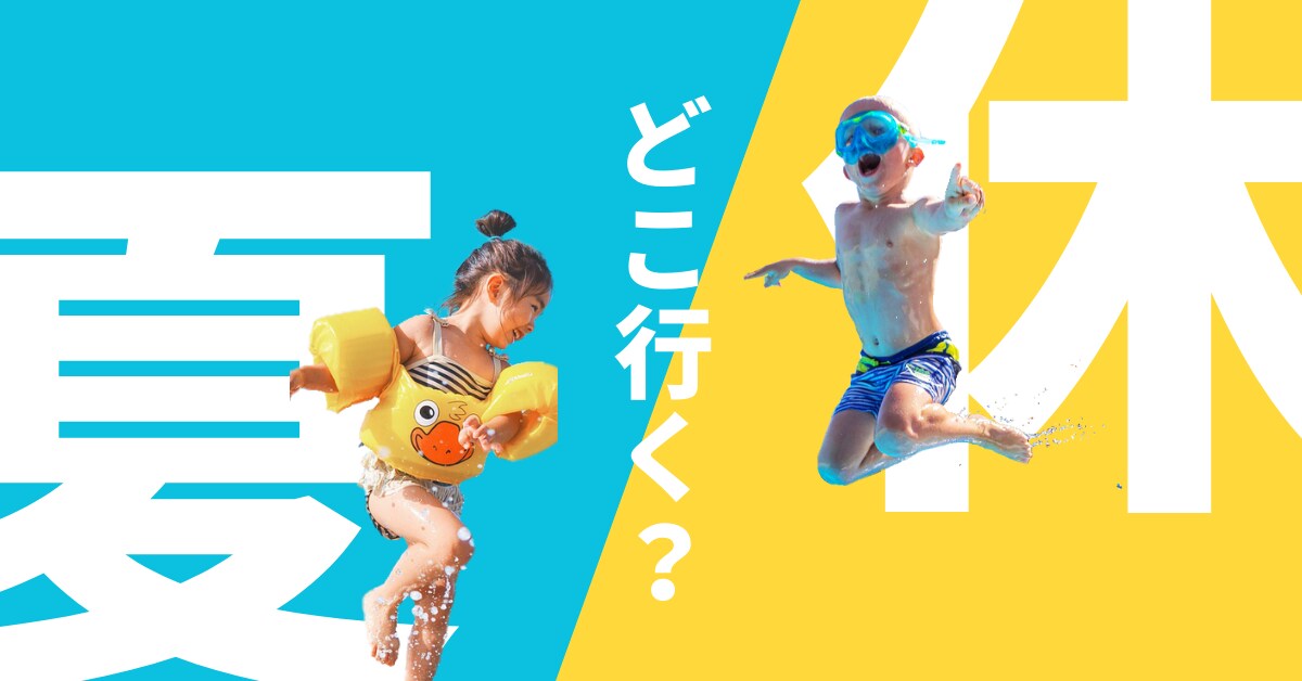 修正無料！格安でお値段以上のWeb画像を制作します SNS・バナー広告・ヘッダー等 その他画像もご相談ください！ イメージ5