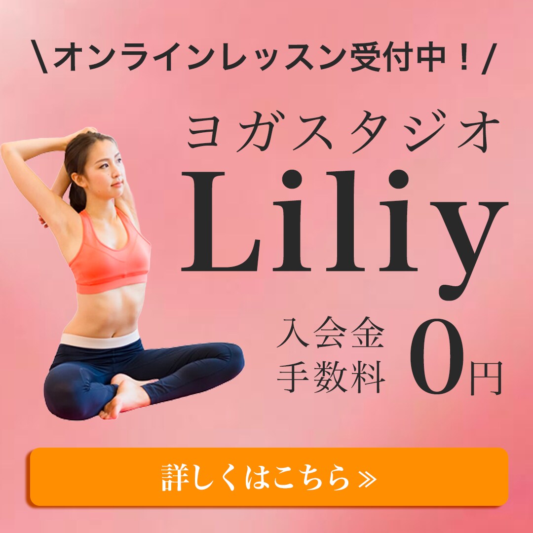 反応がUP！バナー画像作ります 見栄えだけではない、“広告的目線”で効果の高いデザインを！ イメージ4