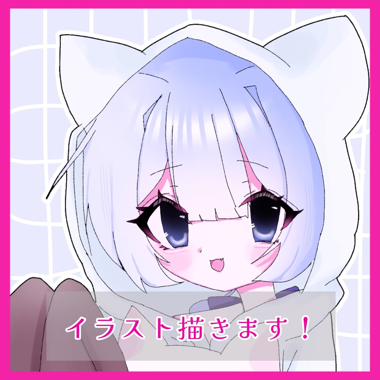 サムネイル、配信用、アイコン、立ち絵等描きます 女の子のイラストが得意です❁⃘*.ﾟ イメージ1