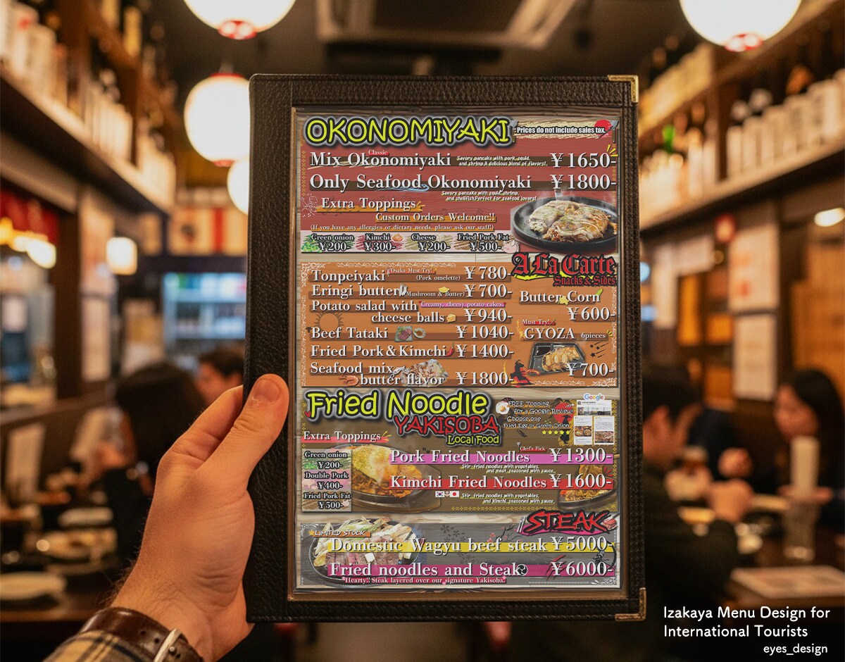 飲食店メニュー制作します 見やすく、世界観が伝わるメニューデザインを作成します イメージ5