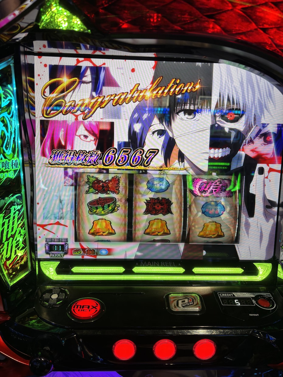 パチスロ（スロット）期待値稼働の基本を教えます スロプロ期待値稼働Lab 15日間トークルームで話し放題！ イメージ3