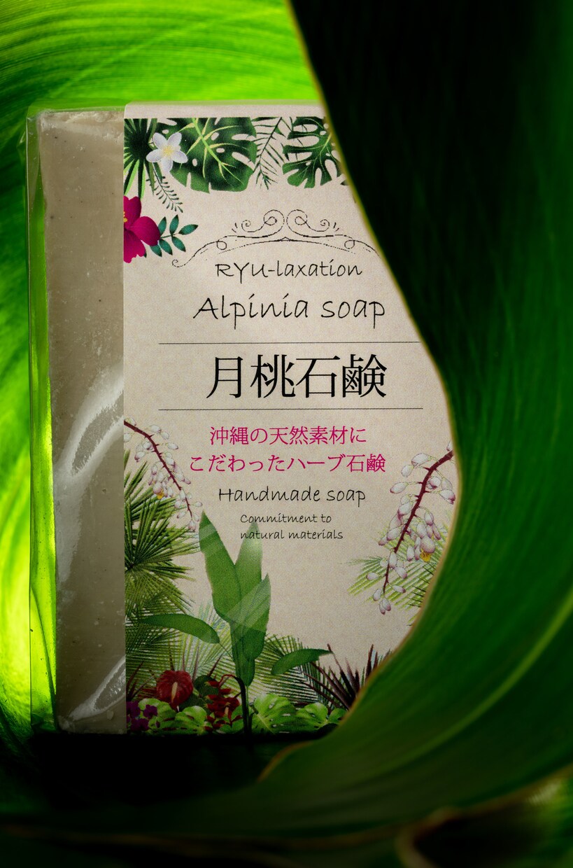 ECサイト アマゾンの画像カタログ作成致します 丸投げでラクチン プロ品質‼売上アップに貢献致します‼ イメージ4