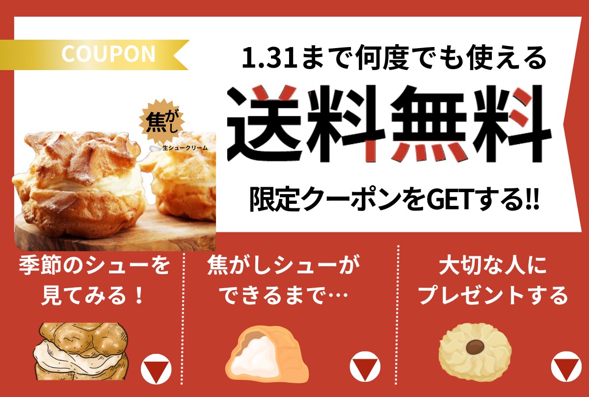 LINE公式アカウントリッチメニューを作成します 思わずポチッとしたくなるリッチメニューはお任せください！！ イメージ8