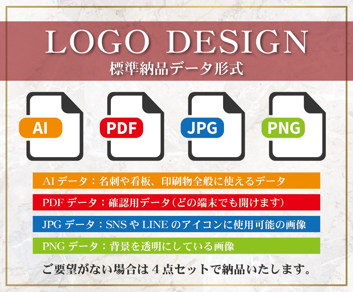 サロンやラグジュアリー系のロゴデザインを作成します 総実績574件以上｜想いと世界観を大切に、上質なロゴを制作 イメージ6