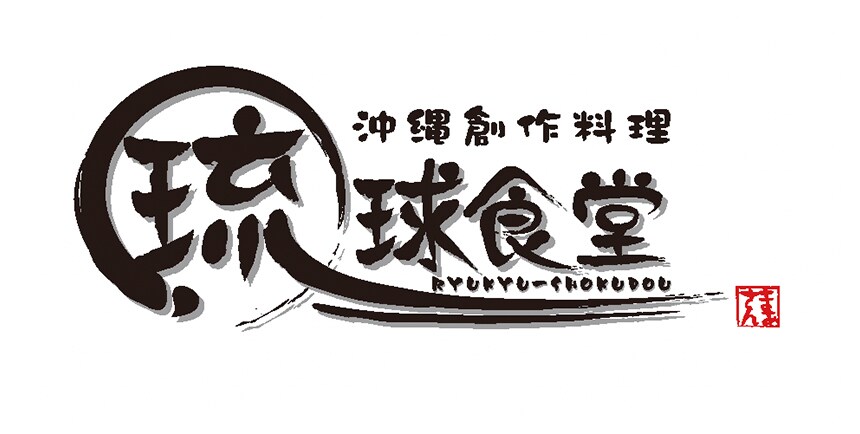 印象に残るロゴデザイン、制作いたしますます コンセプトが伝わるロゴを制作いたします。 イメージ6