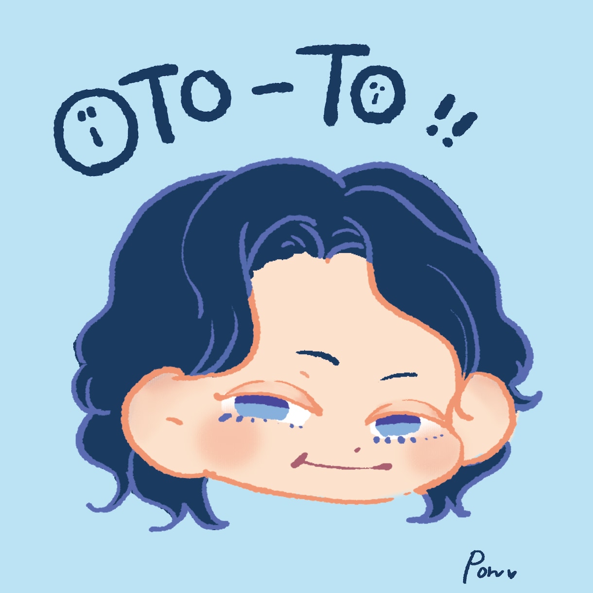 暖かなゆるふわ似顔絵をお送りします シンプルでキャラクターテイストな似顔絵はお任せください イメージ2