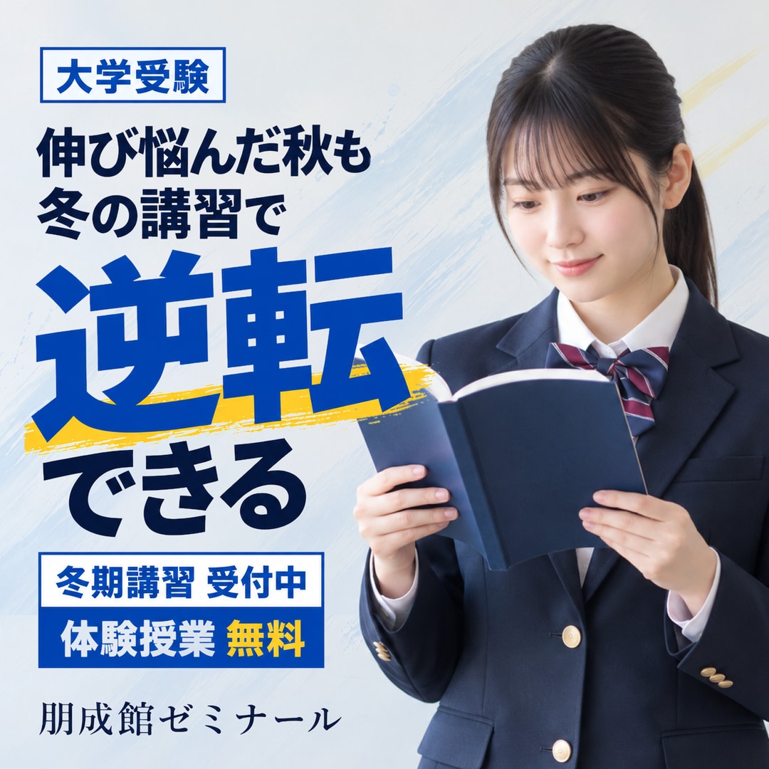 バナー・SNS画像を3枚セットで制作します 広告・投稿用の画像3枚／各1サイズ・修正2回 イメージ2
