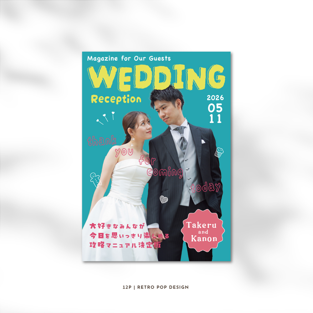 12P完成品お届け♡プロフィールブックを作成します PROFILE BOOK 12P | 高品質冊子 イメージ5