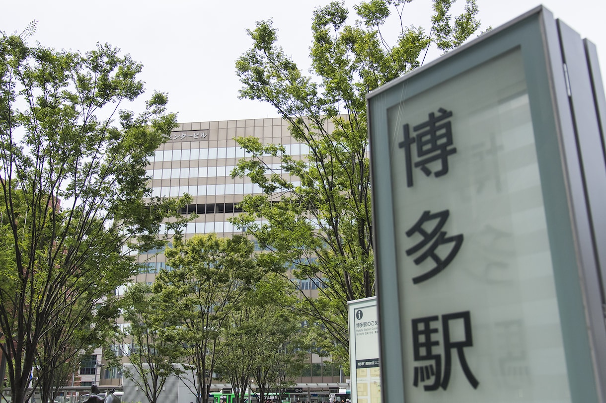 貴女だけの！”お得な”旅行プランを一緒に考えます 旅行初心者ＯＫ！、些細なことから丁寧にアドバイスします イメージ10